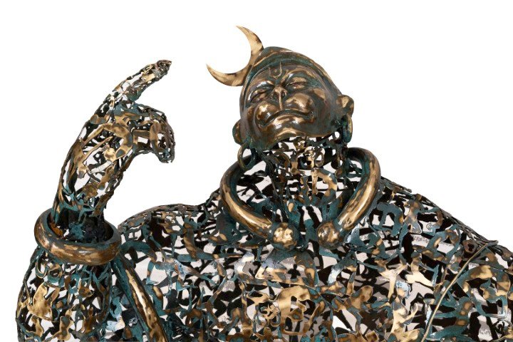 Chaitanya detail — Brass