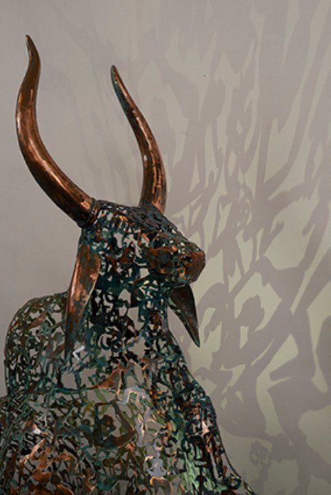 Nandi detail — Copper